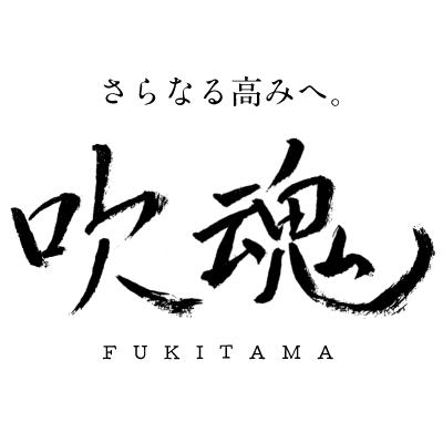 SẲɍ߂B-FukitaMA-
